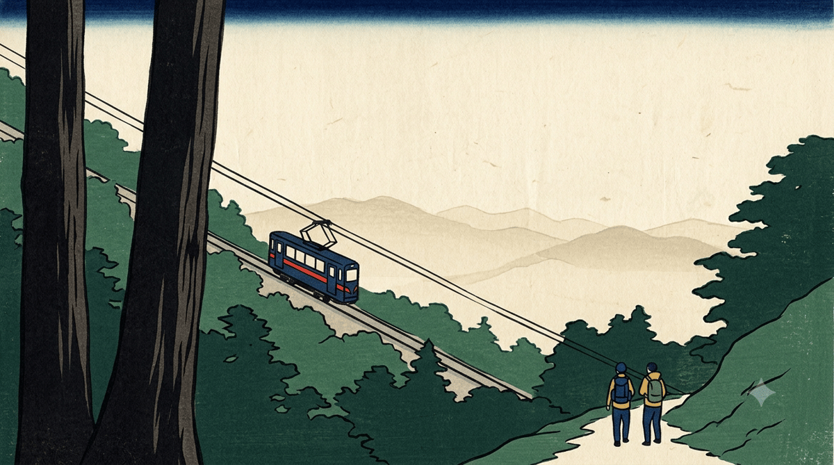 Illustration: a cable car climbing a wooded slope, layered mountain ridges beyond, in early summer