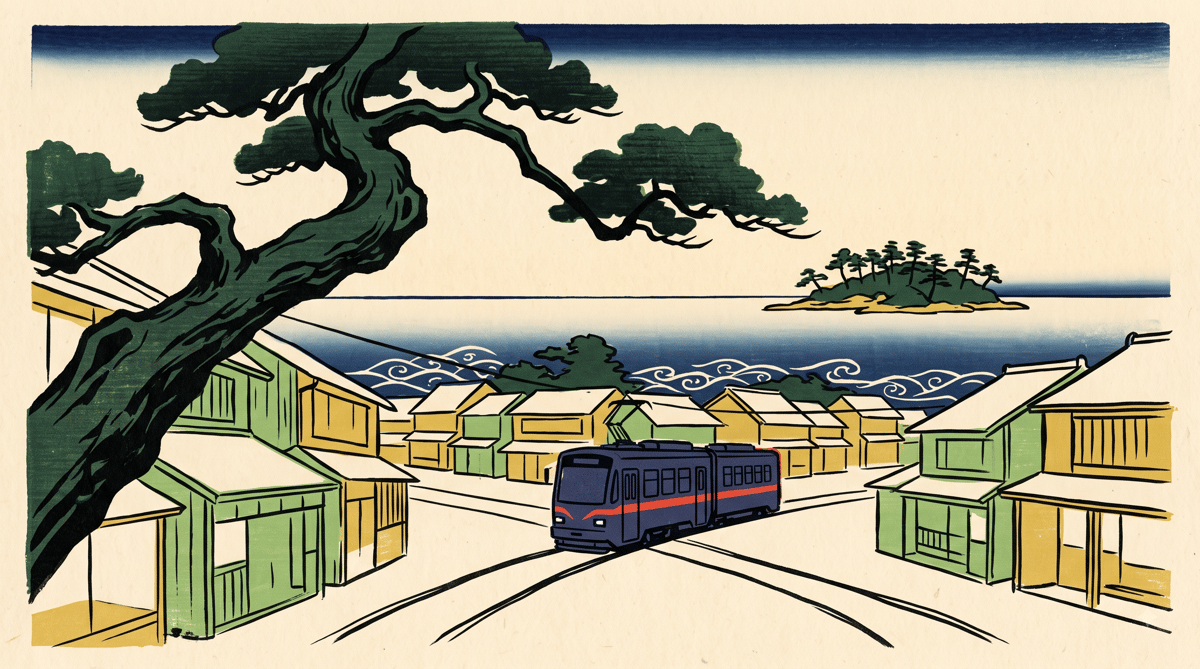 Illustration: a small tram running past low wooden houses, a wooded island on the horizon, in early summer